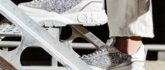 JIMMY CHOO